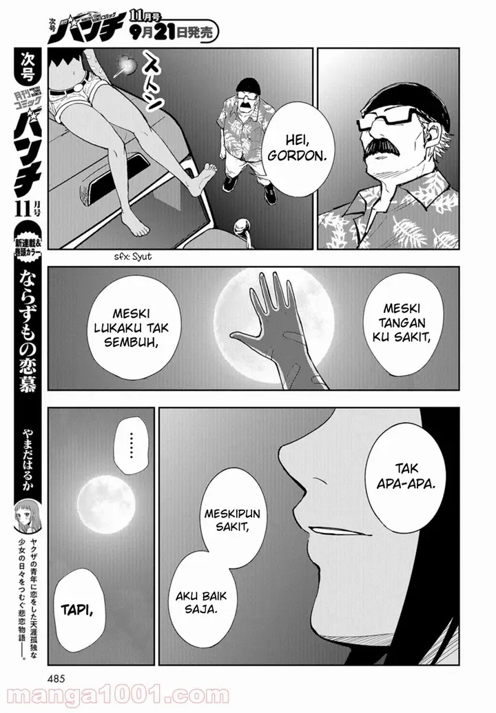 image-komik-crazy-food-truck-chapter-13-21/33
