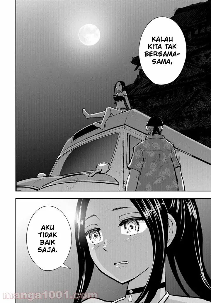 image-komik-crazy-food-truck-chapter-13-22/33