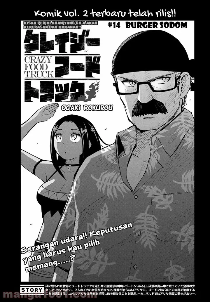 image-komik-crazy-food-truck-chapter-14-1/33