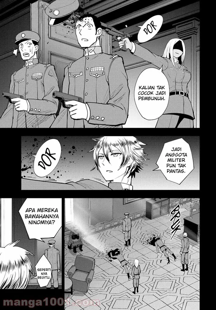 image-komik-crazy-food-truck-chapter-14-13/33