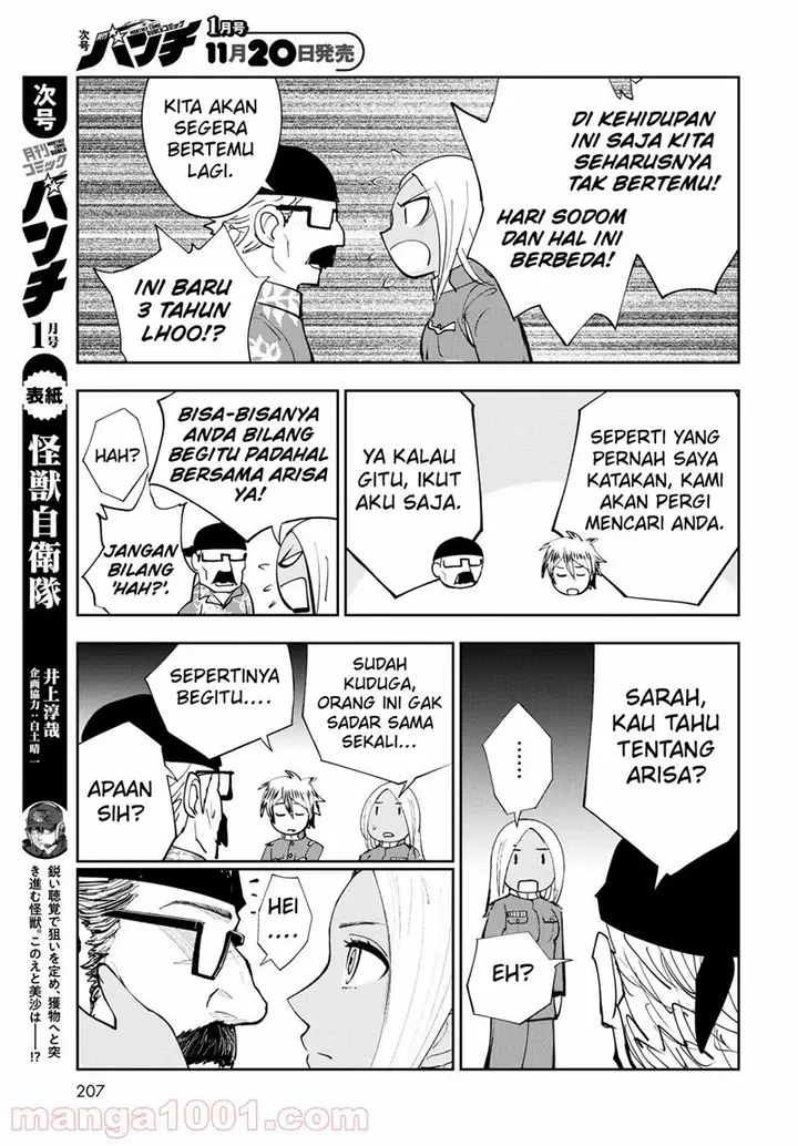 image-komik-crazy-food-truck-chapter-14-23/33