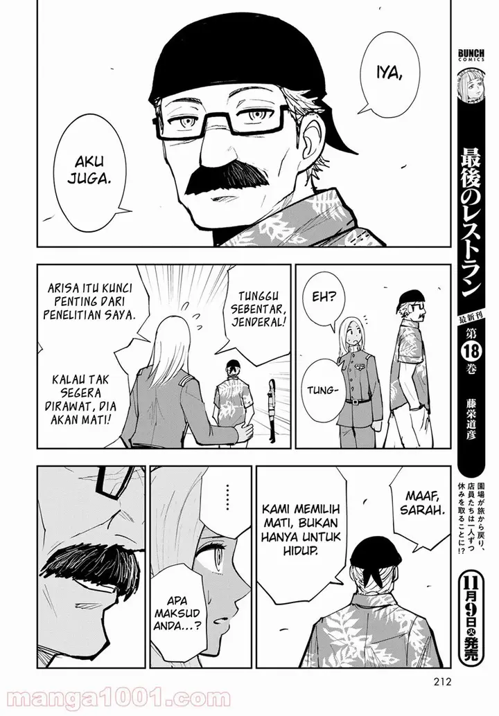 image-komik-crazy-food-truck-chapter-14-28/33