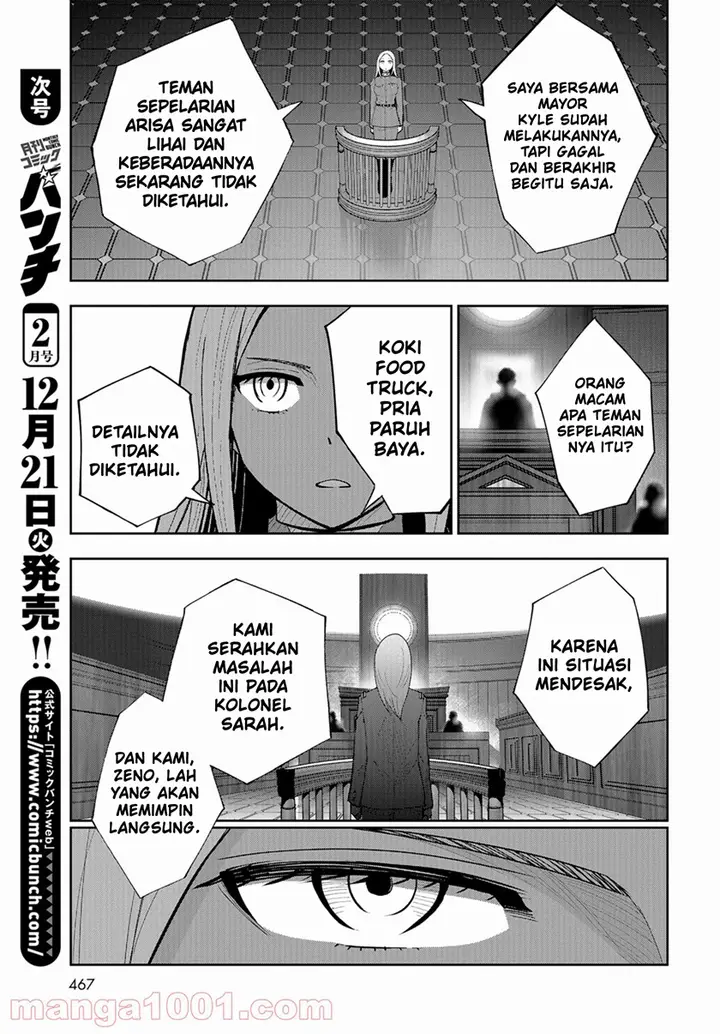 image-komik-crazy-food-truck-chapter-15-3/30
