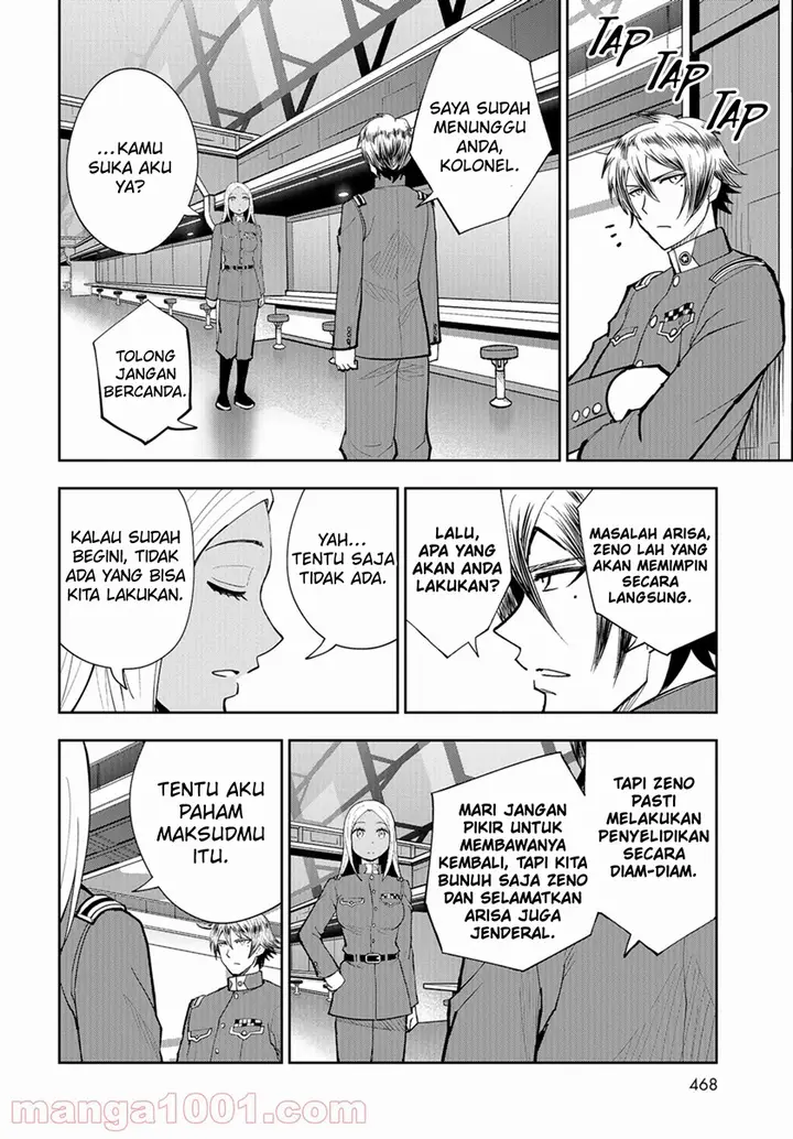 image-komik-crazy-food-truck-chapter-15-4/30