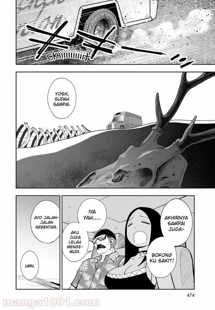 image-komik-crazy-food-truck-chapter-15-10/30