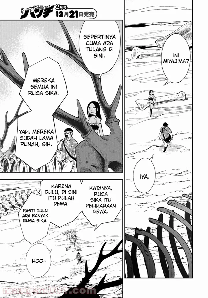 image-komik-crazy-food-truck-chapter-15-11/30