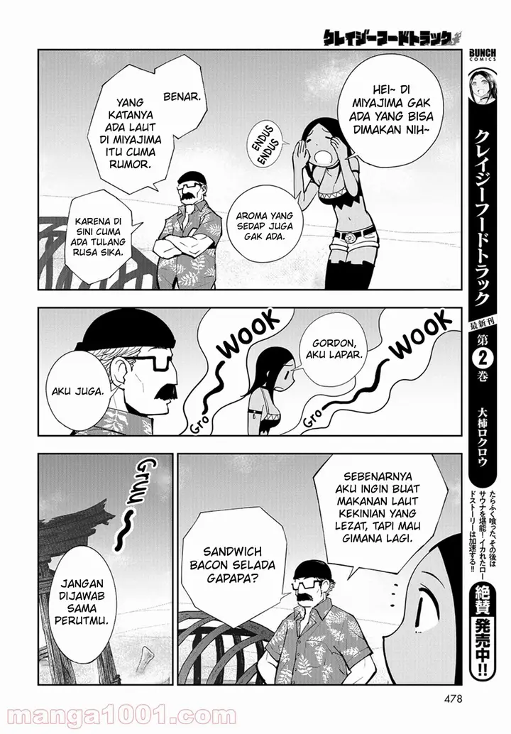 image-komik-crazy-food-truck-chapter-15-13/30