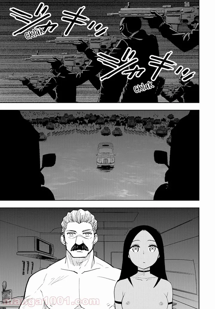 image-komik-crazy-food-truck-chapter-15-24/30