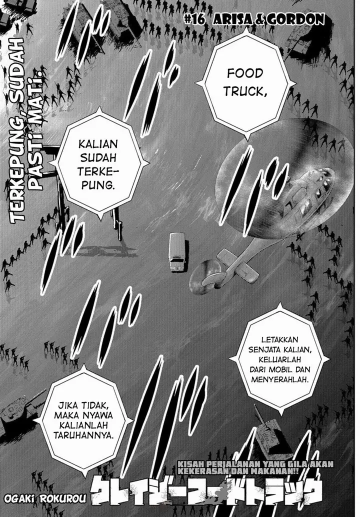 image-komik-crazy-food-truck-chapter-16-end-1/43