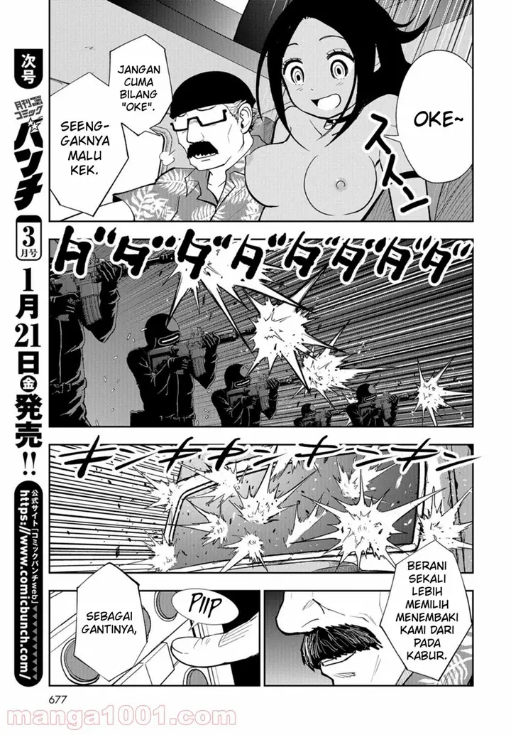 image-komik-crazy-food-truck-chapter-16-end-7/43