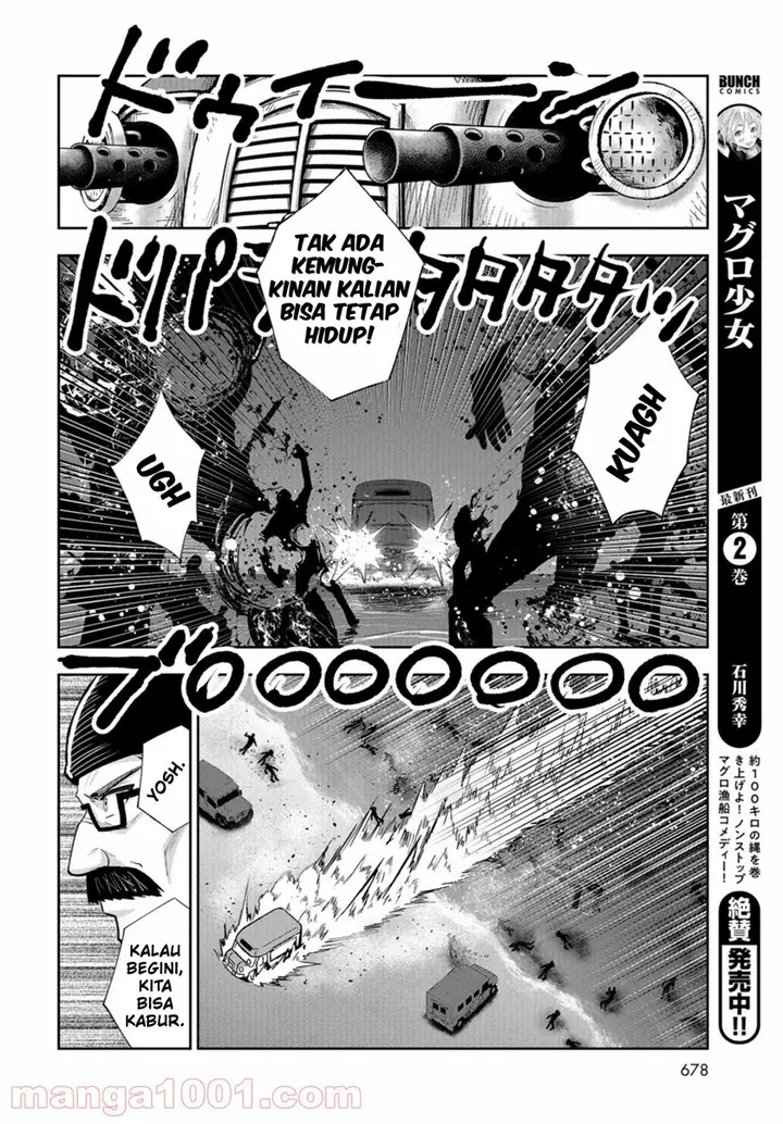 image-komik-crazy-food-truck-chapter-16-end-8/43