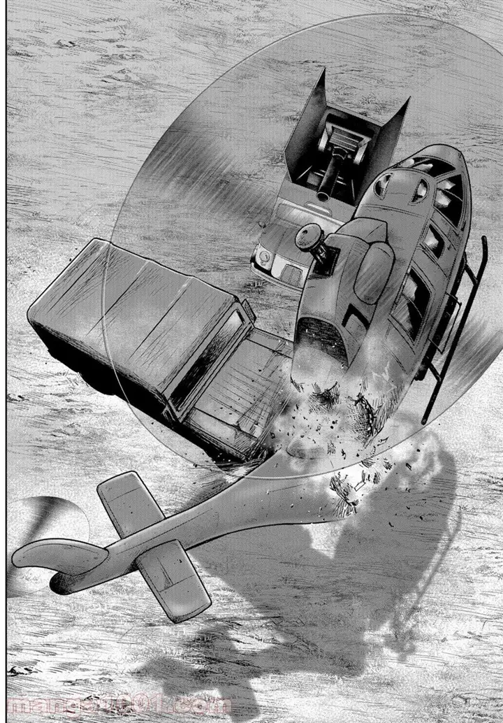 image-komik-crazy-food-truck-chapter-16-end-10/43