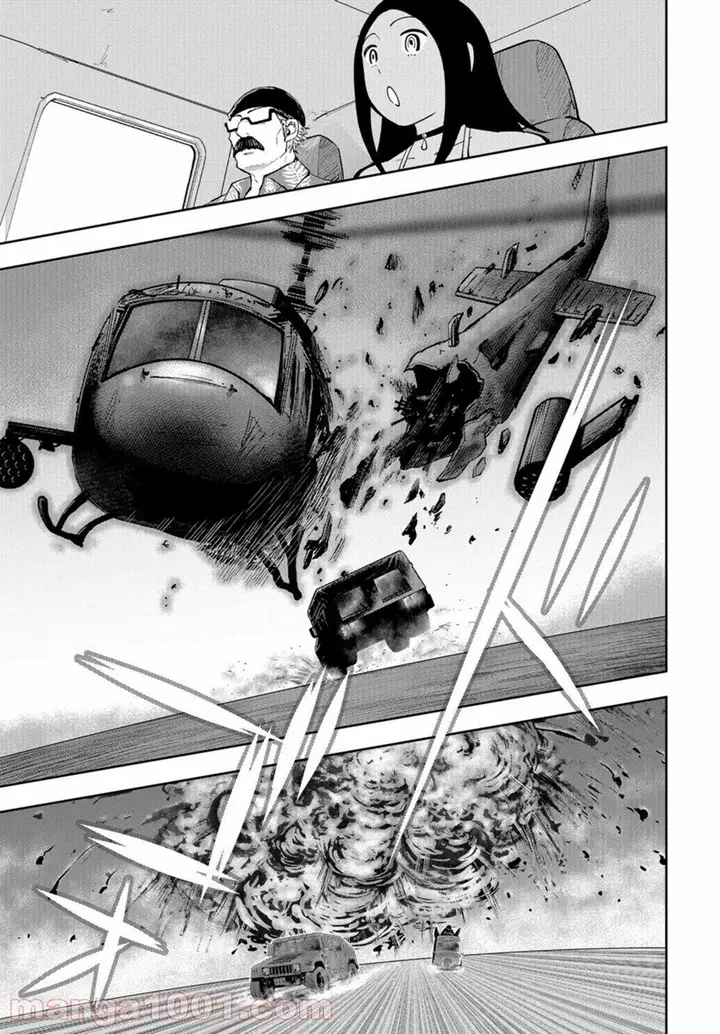 image-komik-crazy-food-truck-chapter-16-end-11/43