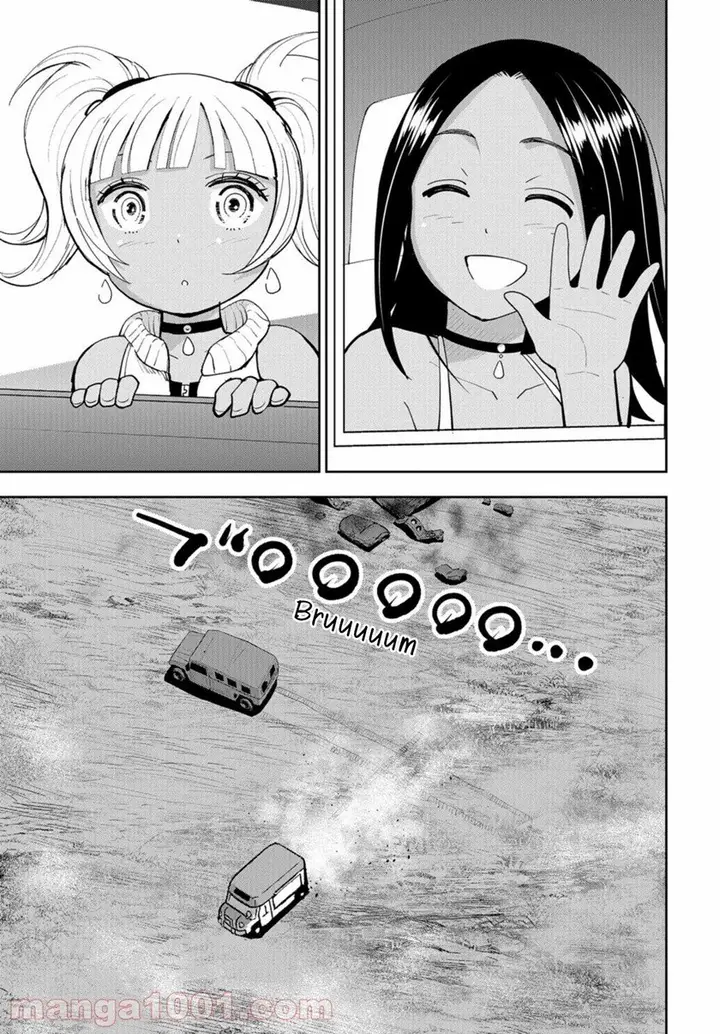 image-komik-crazy-food-truck-chapter-16-end-13/43
