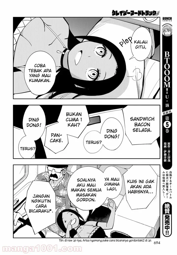 image-komik-crazy-food-truck-chapter-16-end-24/43