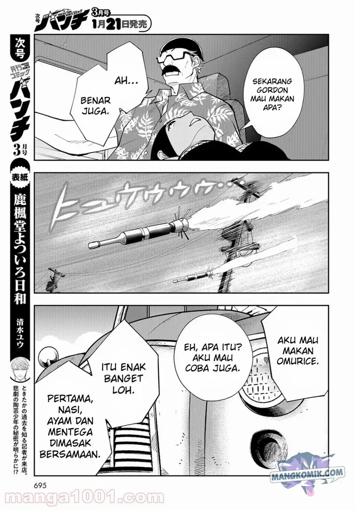 image-komik-crazy-food-truck-chapter-16-end-25/43