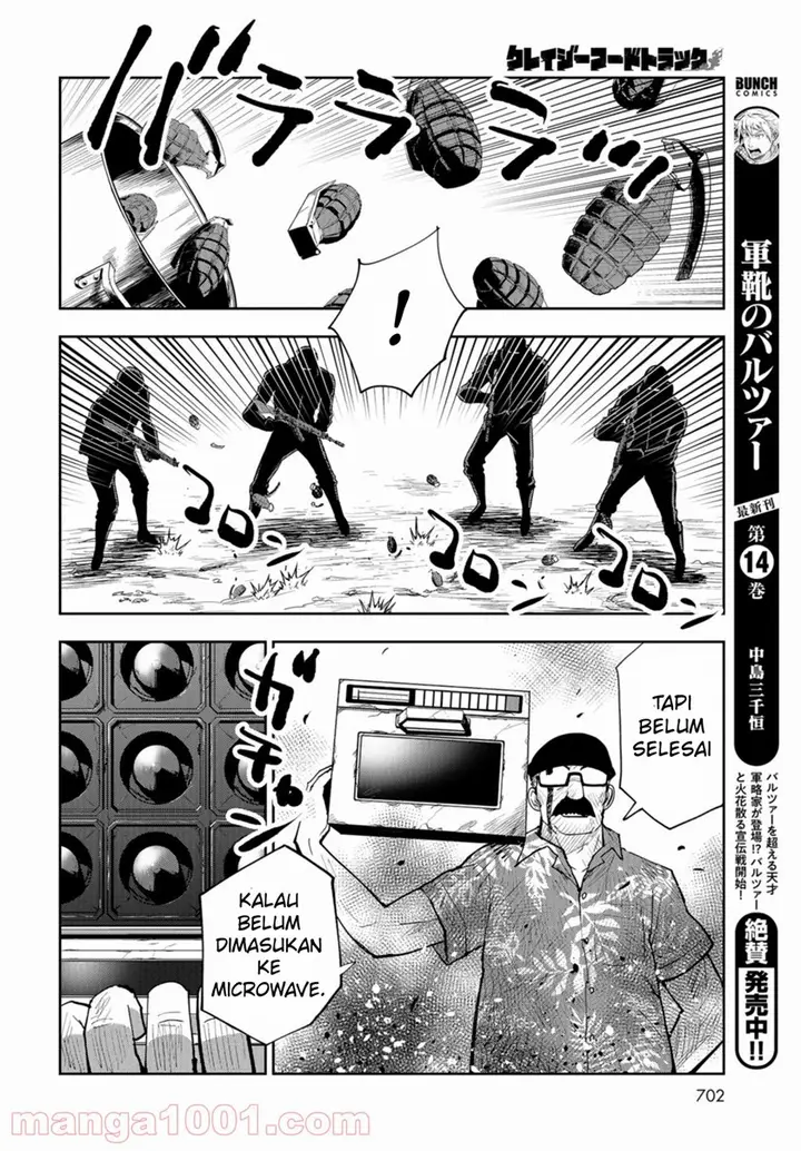 image-komik-crazy-food-truck-chapter-16-end-32/43