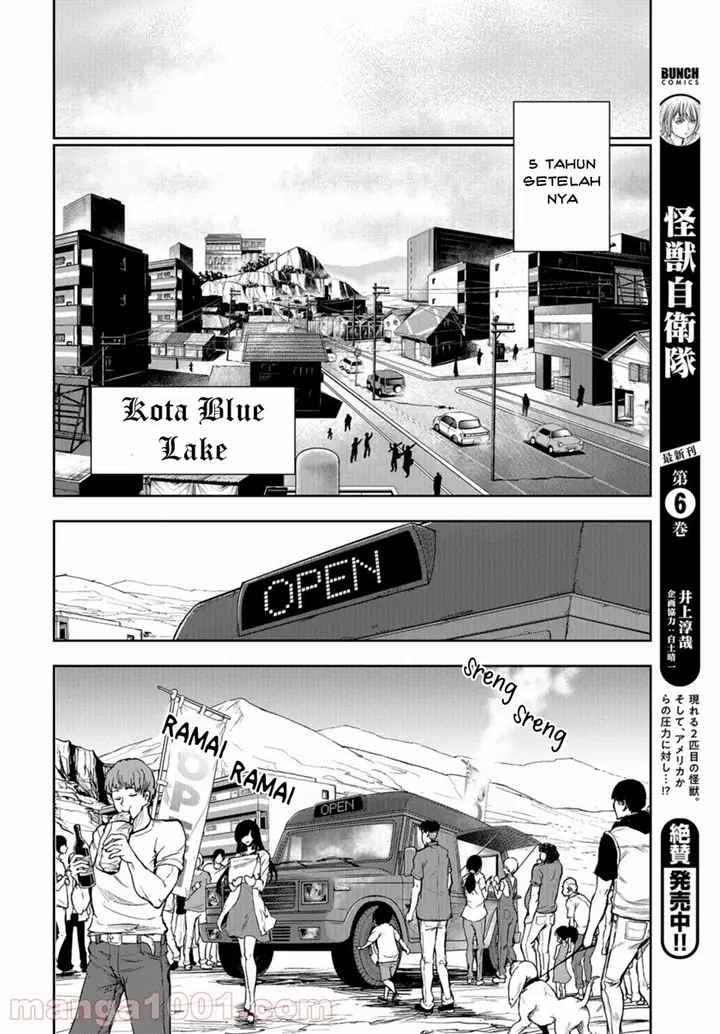 image-komik-crazy-food-truck-chapter-16-end-38/43