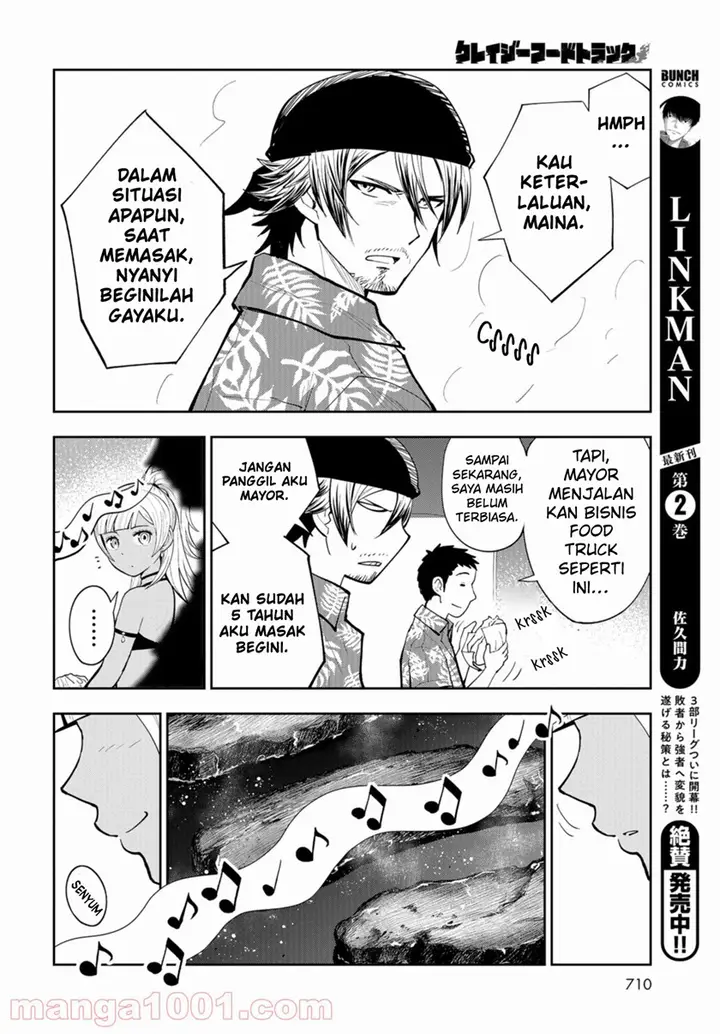 image-komik-crazy-food-truck-chapter-16-end-40/43