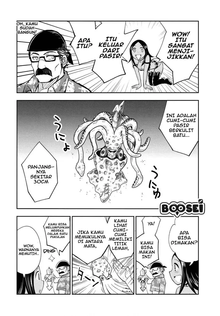 image-komik-crazy-food-truck-chapter-2-21/48