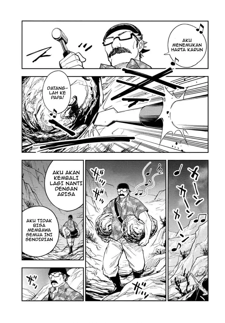 image-komik-crazy-food-truck-chapter-2-26/48