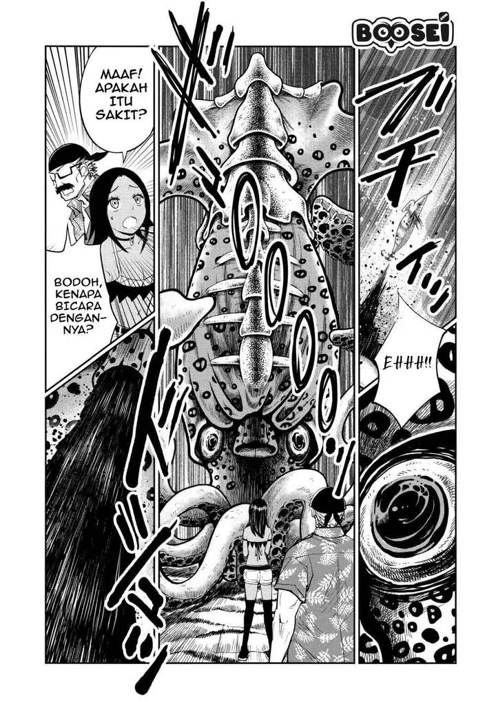 image-komik-crazy-food-truck-chapter-2-29/48