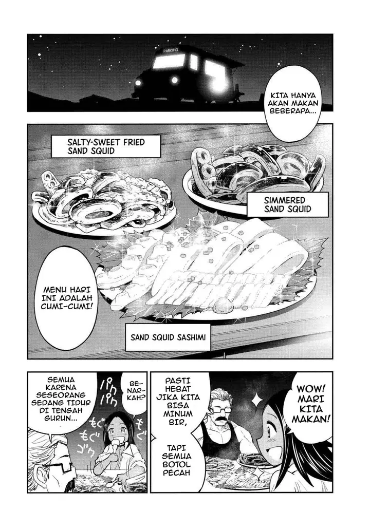 image-komik-crazy-food-truck-chapter-2-38/48