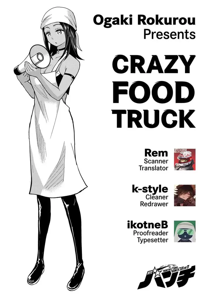 image-komik-crazy-food-truck-chapter-3-2/51
