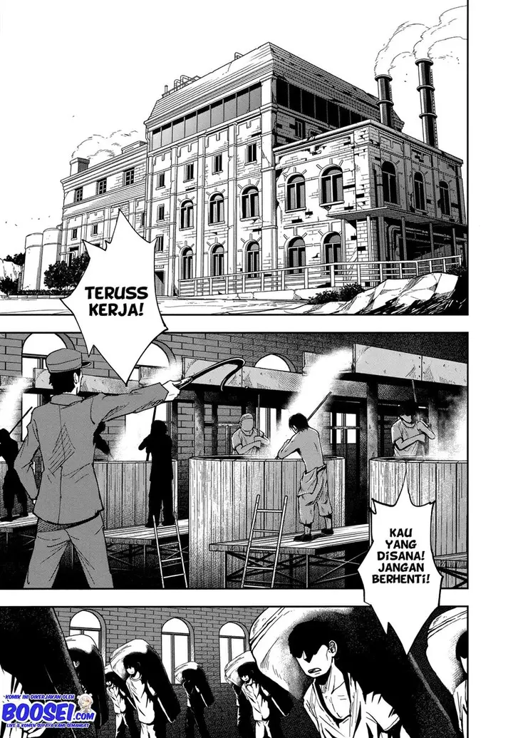 image-komik-crazy-food-truck-chapter-3-19/51