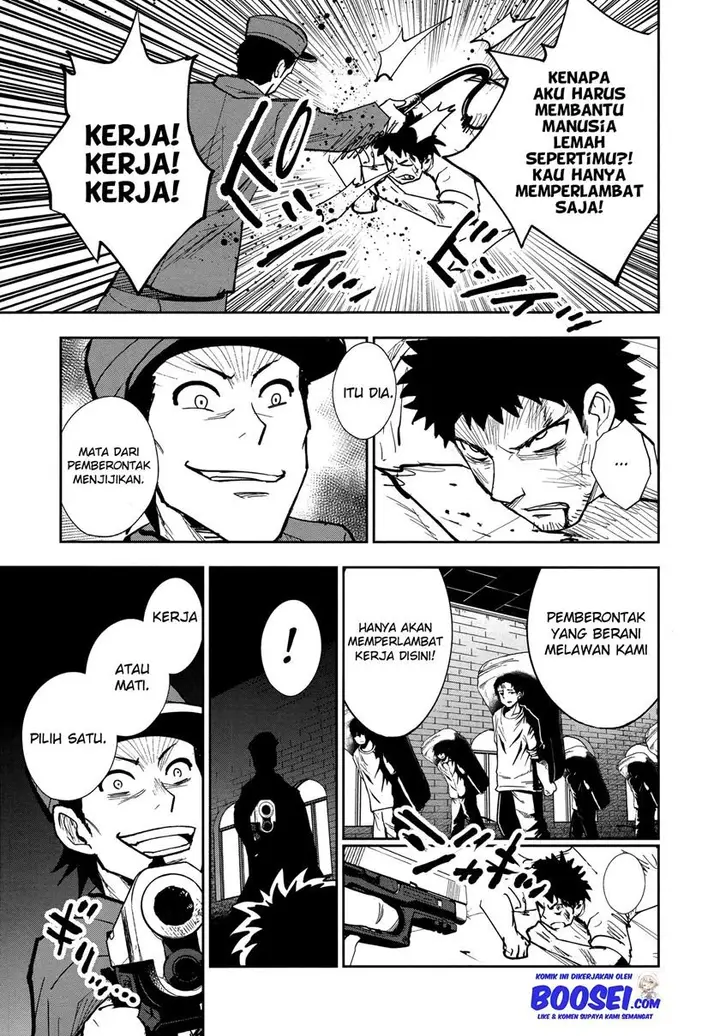 image-komik-crazy-food-truck-chapter-3-21/51
