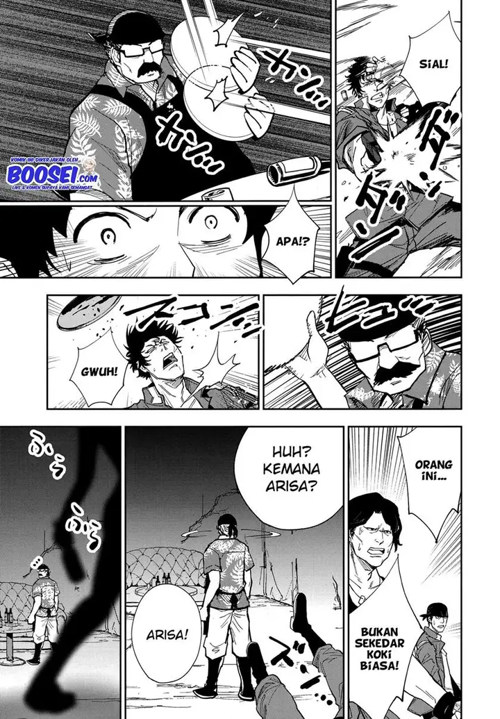 image-komik-crazy-food-truck-chapter-3-31/51