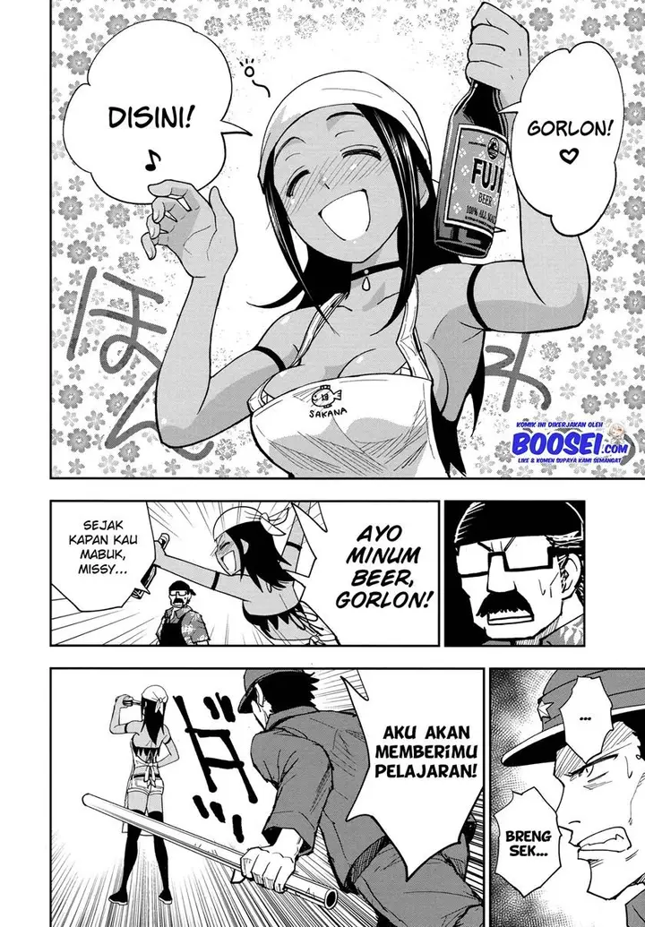 image-komik-crazy-food-truck-chapter-3-32/51