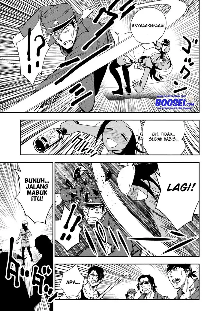 image-komik-crazy-food-truck-chapter-3-33/51