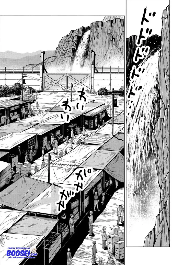 image-komik-crazy-food-truck-chapter-4-16/44