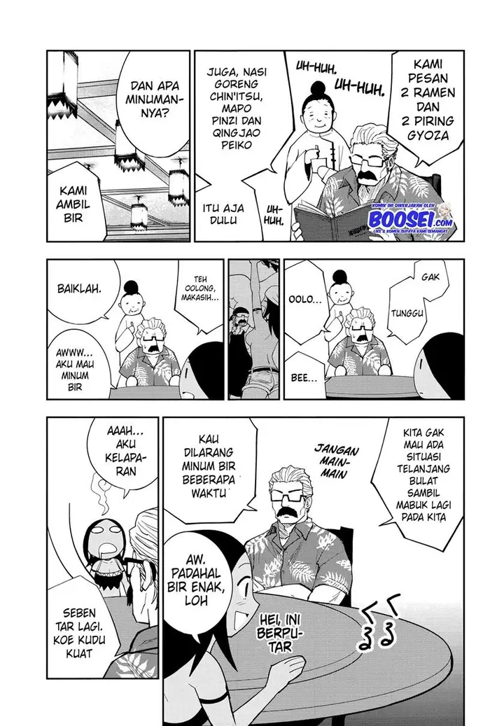 image-komik-crazy-food-truck-chapter-4-24/44