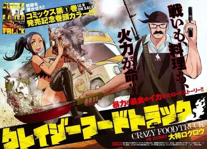 image-komik-crazy-food-truck-chapter-5-3/41