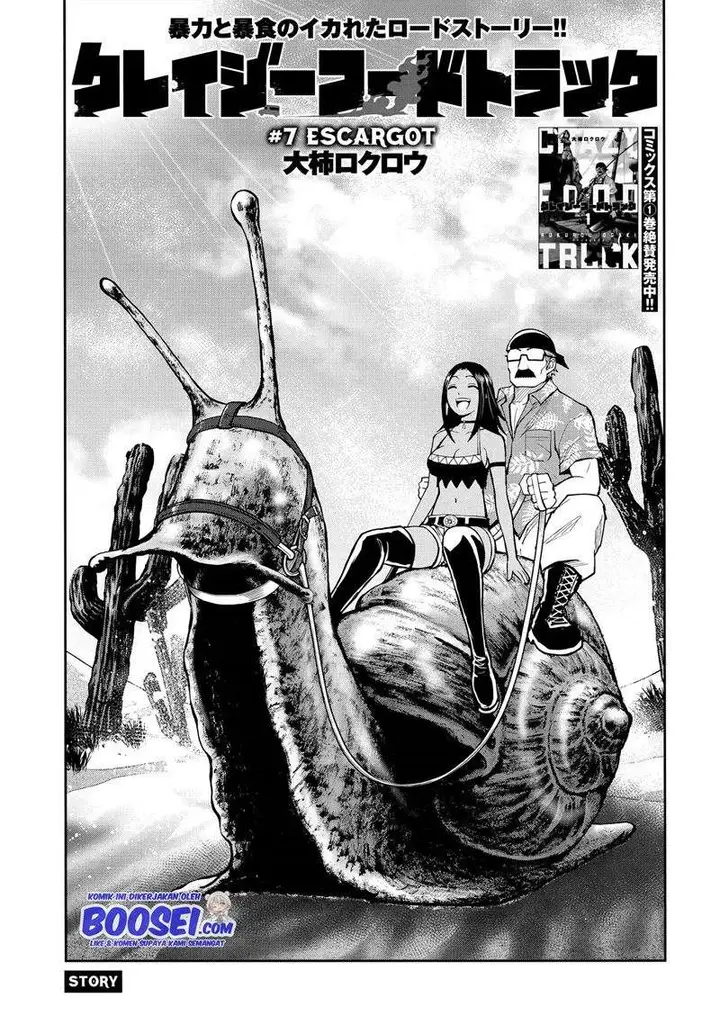 image-komik-crazy-food-truck-chapter-7-2/30