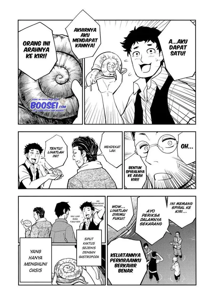 image-komik-crazy-food-truck-chapter-7-5/30