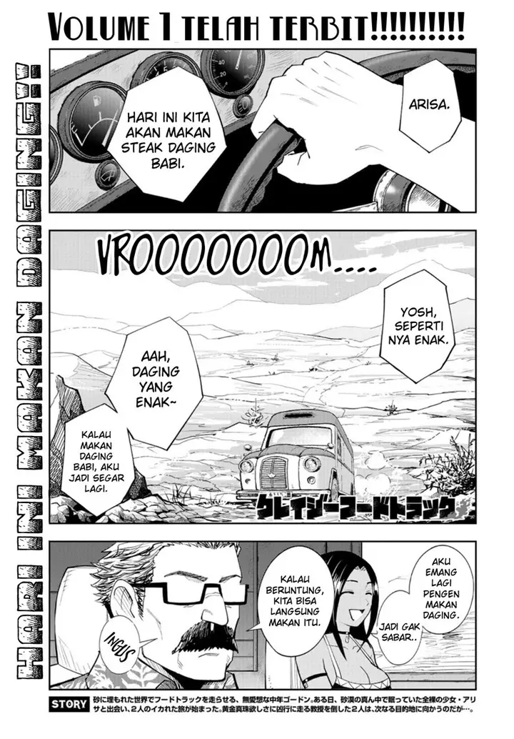 image-komik-crazy-food-truck-chapter-8-1/33