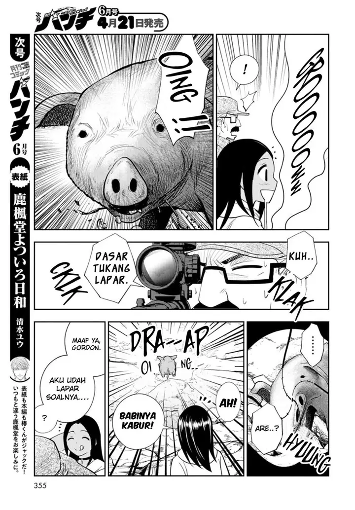 image-komik-crazy-food-truck-chapter-8-7/33