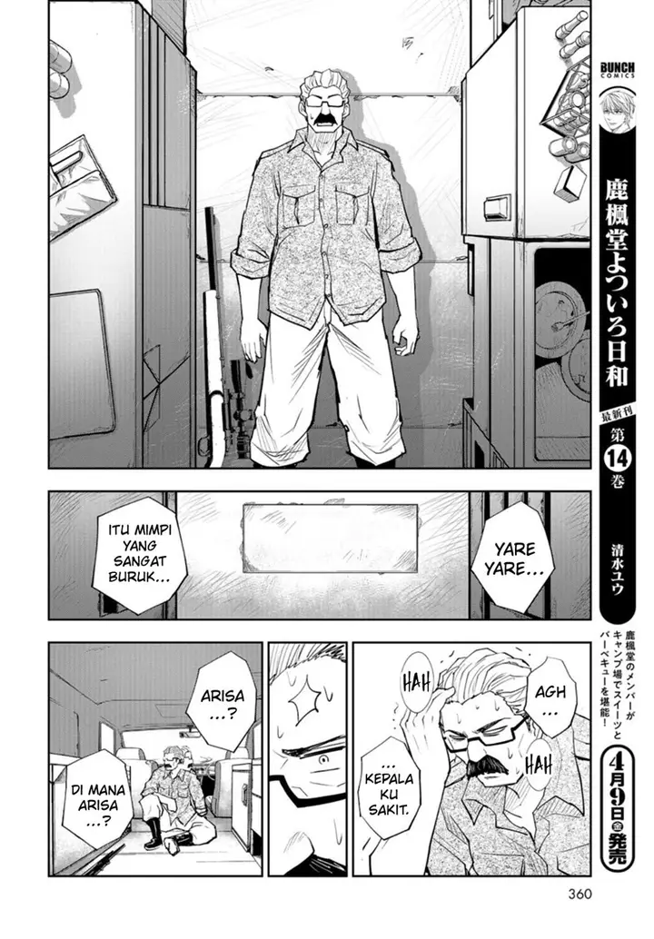image-komik-crazy-food-truck-chapter-8-12/33