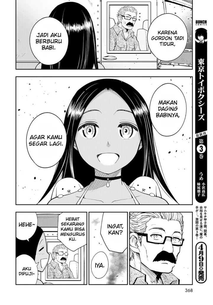 image-komik-crazy-food-truck-chapter-8-20/33