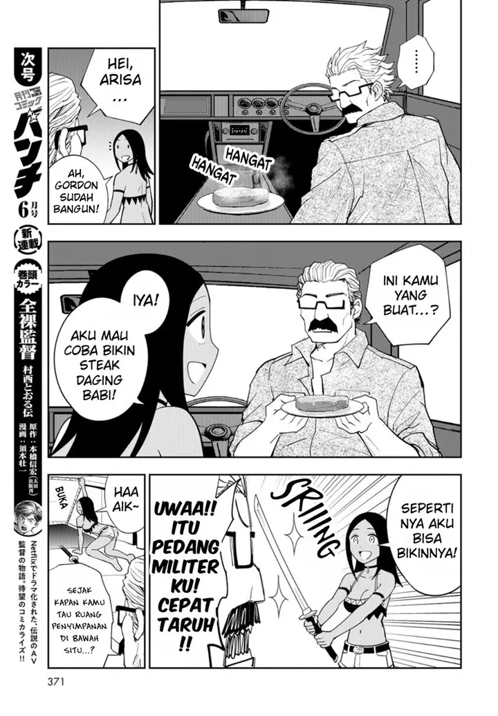 image-komik-crazy-food-truck-chapter-8-23/33