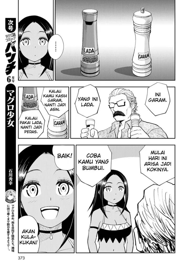 image-komik-crazy-food-truck-chapter-8-25/33