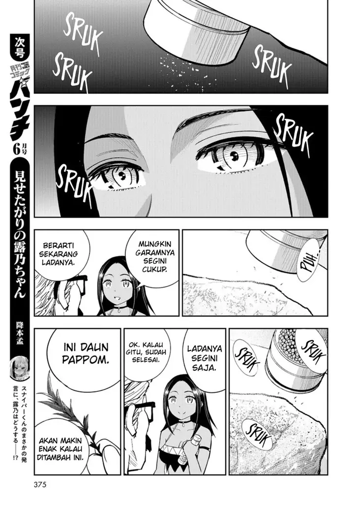 image-komik-crazy-food-truck-chapter-8-27/33