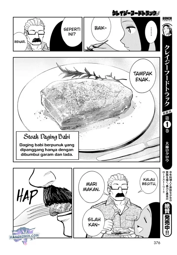 image-komik-crazy-food-truck-chapter-8-28/33