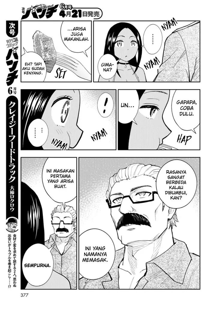 image-komik-crazy-food-truck-chapter-8-29/33