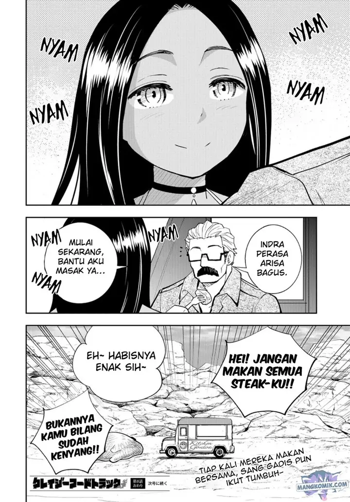 image-komik-crazy-food-truck-chapter-8-30/33