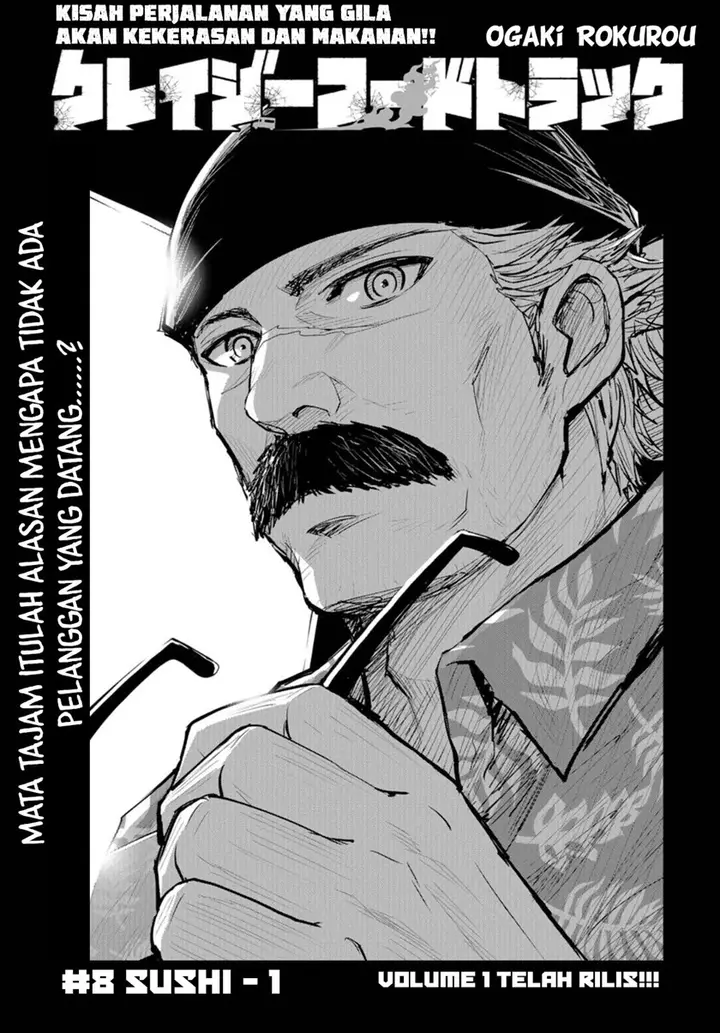 image-komik-crazy-food-truck-chapter-9-1/26