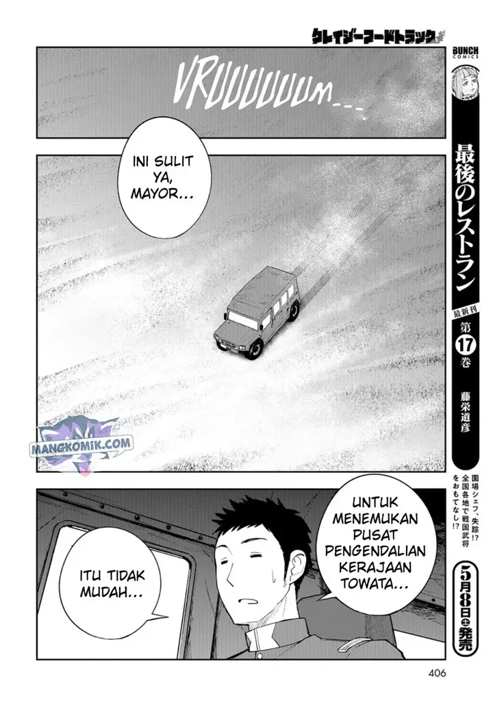 image-komik-crazy-food-truck-chapter-9-6/26